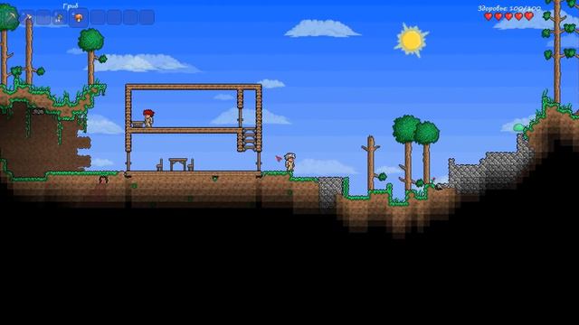 Terraria 2012 09 03 12 33 51 03 смотреть онлайн