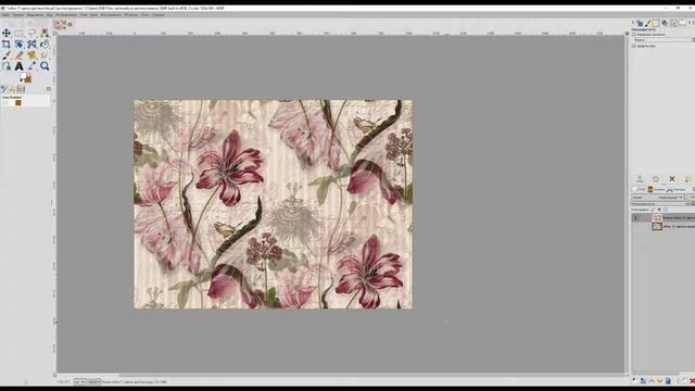 GIMP уроки. Бесшовная текстура, карта нормалей, где можно применить смотреть онлайн