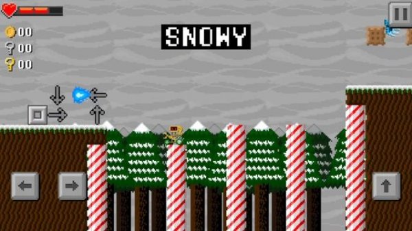 Ultimate Level Builder - Trailer