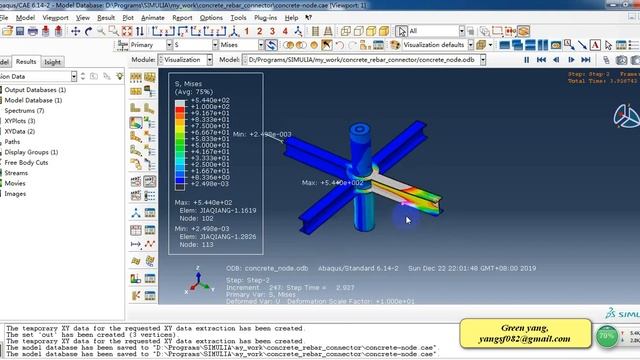 Abaqus Cyclic load analysis of Steel Concrete node смотреть онлайн