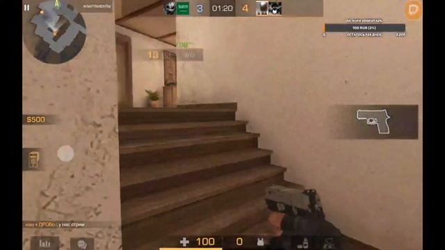 ИГРАЕМ В ПОМОЙКУ 2 ПУТЬ 100 САБОВ БЕСПЛАТНЫЕ ДУЭЛИ смотреть онлайн