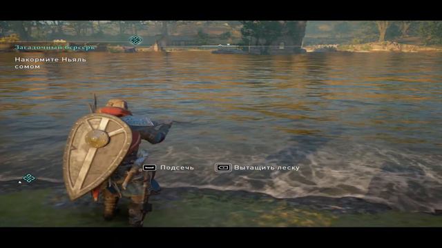 Assassin's Creed Valhalla Прохождение 85 Загадочный берсерк смотреть онлайн