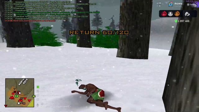 макака в лесу номер 2 смотреть онлайн