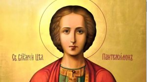 Святой Великомученик Пантелеимон Целитель| Житие