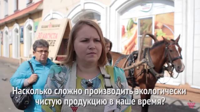 Интервью с Березиной И. Ю. на открытии магазина «Калина-Малина», 30 августа 2014, Кемерово смотреть онлайн