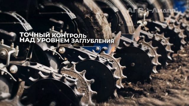 Kinze- СЕЯЛКА С ВОЗМОЖНОСТЬЮ ВНЕСЕНИЯ ДВУХ ВИДОВ ЖИДКИЙ УДОБРЕНИЙ смотреть онлайн