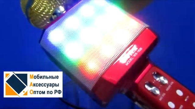 Караоке Микрофон WSTER WS-1828 (оптом) смотреть онлайн