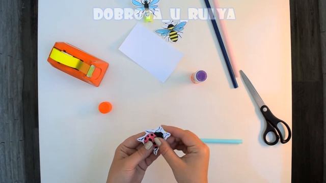 Тренажер дыхания «летающие насекомые» смотреть онлайн