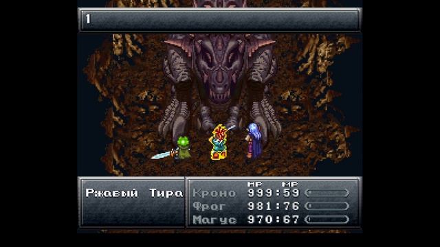 РАДУЖНАЯ РАКОВИНА | Прохождение ретро РПГ Chrono Trigger #27 смотреть онлайн