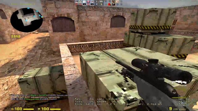 Что происходит в паблике?? + как тащить в 30 fps смотреть онлайн