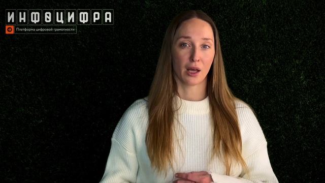 Как подбирать сотрудников. Часть 3