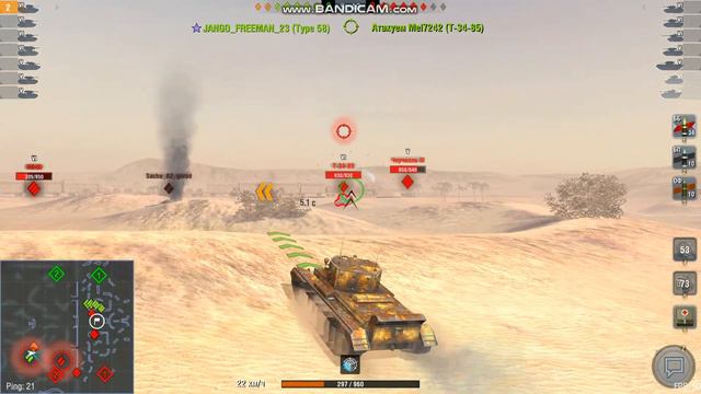 WoT Blitz. Бой на Cromwell. Взвод взял знак первой кластности . смотреть онлайн