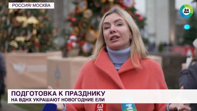 78 смотреть онлайн