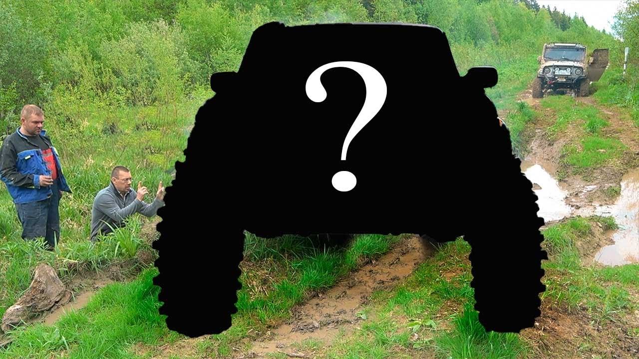 САМАЯ ПРОХОДИМАЯ НИВА! Что она может? Поехал на ОФФРОАД вслед за УАЗами смотреть онлайн