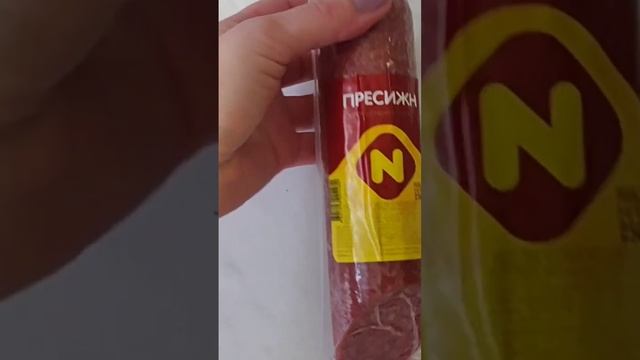 Акция в Пятерочке. Что купила более чем 1000 рублей смотреть онлайн