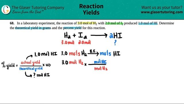 4.68 | In a laboratory experiment, the reaction of 3.0 mol of H2 with 2.0 mol of I2 produced 1.0 mo смотреть онлайн