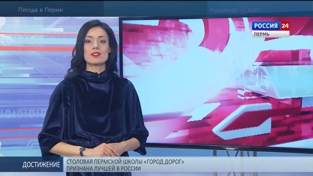 Летающие лыжники отправятся в Рождественское турне смотреть онлайн