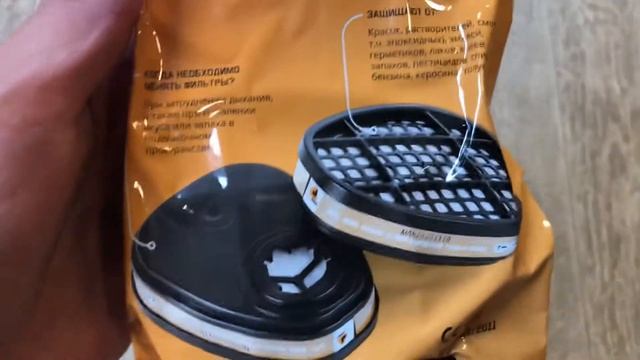 Фильтр 6510 Jeta Safety (2 шт) (защита от органических газов и паров A1), подходит для масок 3М смотреть онлайн