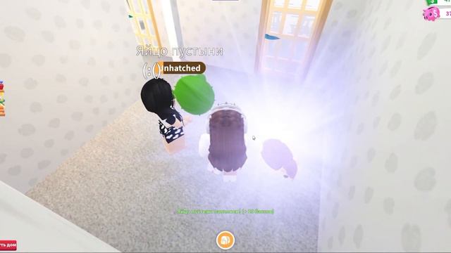 Открыла 10 новых пустынных яиц! ( Выпала лега??😨 ) смотреть онлайн