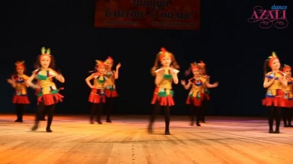 ХС "Azali dance" танец "Африка"
