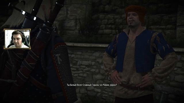 Прохождение: The Witcher 3: Wild Hunt — Сквозь время и пространство [#67] смотреть онлайн