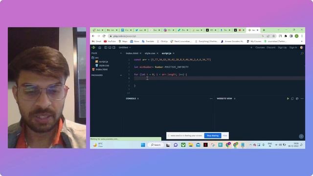 Find the smallest number in a given JS array смотреть онлайн