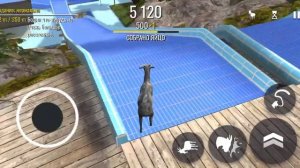 как получить шоколадного козла в goat simulator free