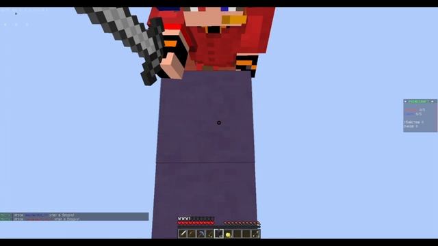 ГРЕБАААННЫЕ МОСТЫ НА PRIMECRAFT (ХОЧУ ПЕЛЬМЕНЕЙ :)) смотреть онлайн