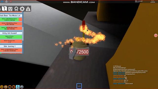 Как попасть в лакацию где надо 30 пчел в ⭐ Bee Swarm Simulator ⭐ смотреть онлайн