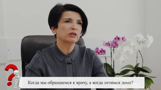 Doamna Iana Botezat, Medic Generalist, ALFA Diagnostica