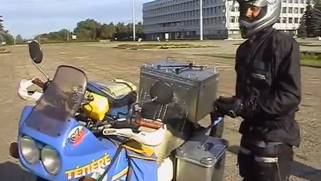 Baiker end смотреть онлайн