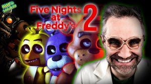ДОКТОР ЗЛЮ ИГРАЕТ В FIVE NIGHTS AT FREDDY`S 2 - АНИМАТРОНИКИ ФНАФ НА ЛИГА ЗЛОДЕЕВ!