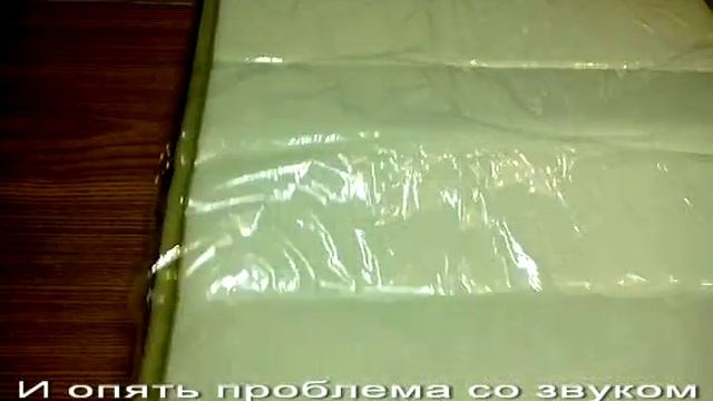Посылка № 100 Коврик в ванную смотреть онлайн