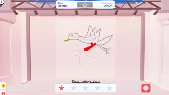 ?||Игра с Дашей в нарисуй на время||? смотреть онлайн