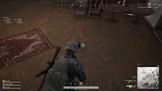 Резкий как удар серпом по яйцам, жёсткий как удар молотом! PUBG смотреть онлайн