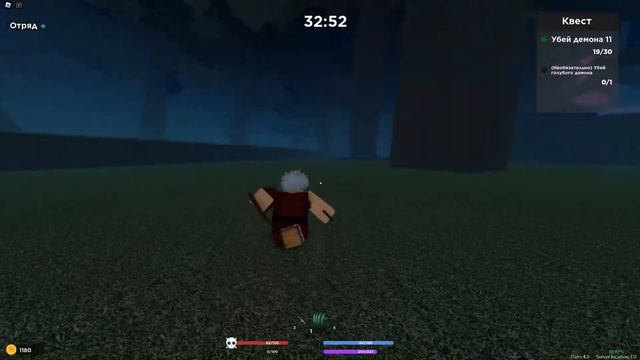 ПРОХОЖДЕНИЕ ДемонФолл с друзьями #3 😱 Roblox DemonFall смотреть онлайн