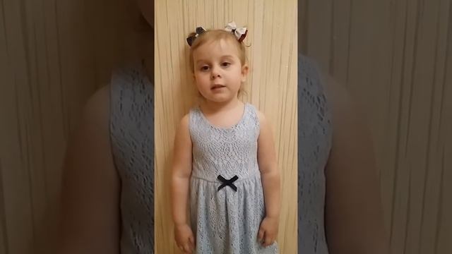 звезда стих читает талантливая девочка 4х лет смотреть онлайн