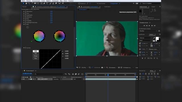 КАК УДАЛИТЬ ХРОМАКЕЙ БЕЗ ХРОМАКЕЯ