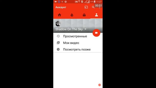 Зачем мой новый канал? смотреть онлайн