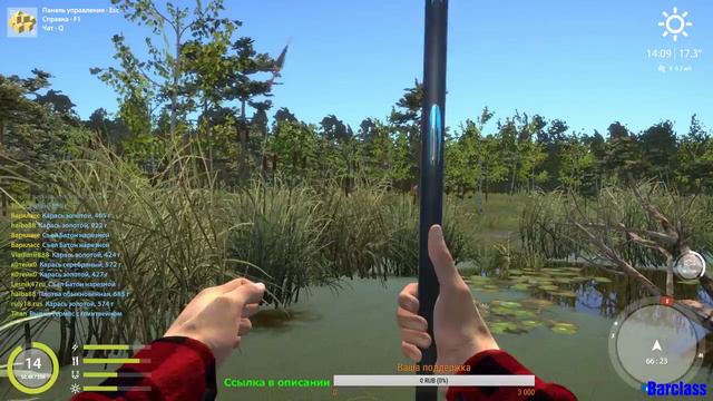 🔴🐟 Продолжаем копить серебро 🐟🔴 Русская Рыбалка 4 🎣 смотреть онлайн