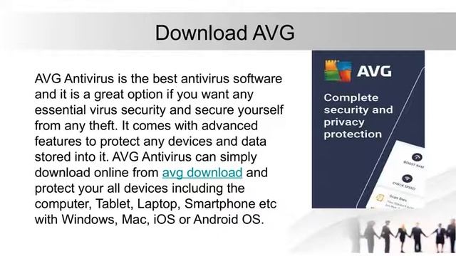 avg antivirus смотреть онлайн