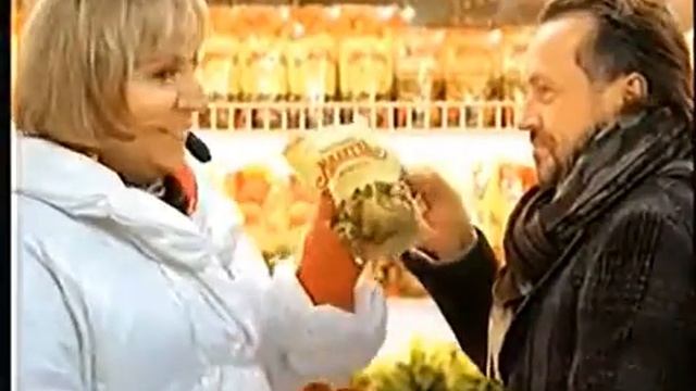 Реклама Спонсор Махеев смотреть онлайн