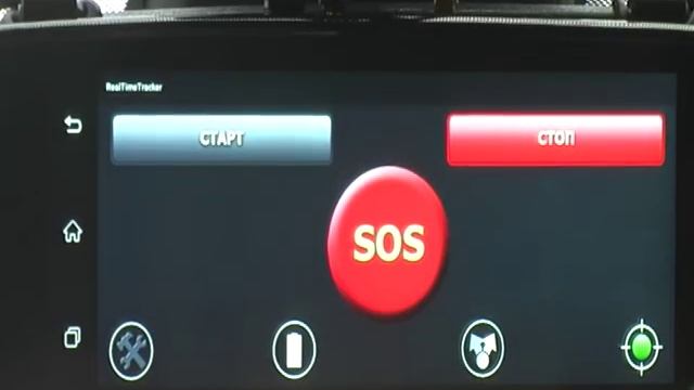 Новинка 2017г!!! 3G Android 5.0 зеркало GPS Анитрадар 2 камеры запись смотреть онлайн