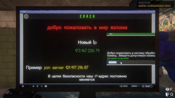 Internet Cafe Simulator 2 - Пробуем взламывать игры и улучшаем клуб! - Серия 3