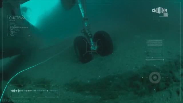 Крым небесный смотреть онлайн