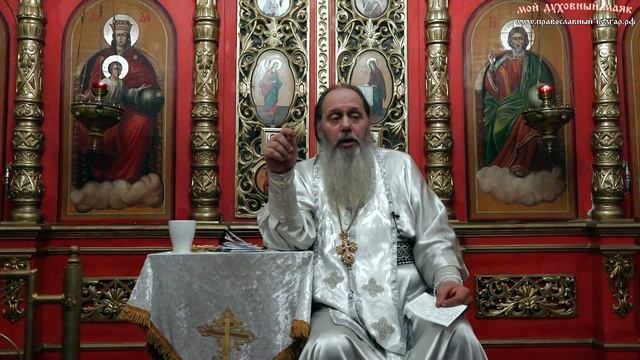 Как получить заочно благословение на молитву по соглашению? смотреть онлайн