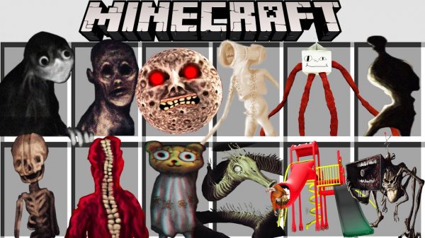 МОД на всех новых монстров ТРЕВОРА ХЕНДЕРСОНА в МАЙНКРАФТ! TREVOR HENDERSON SCP MINECRAFT