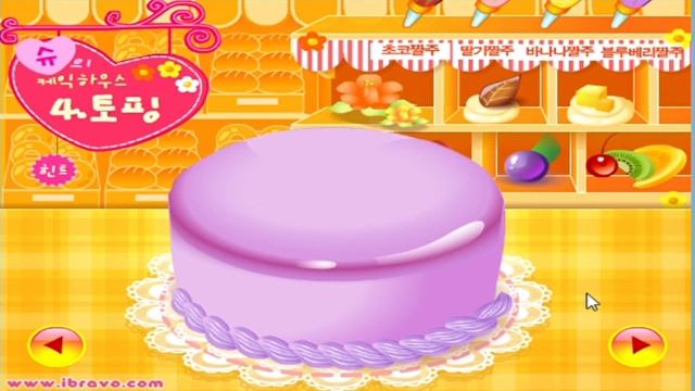 Cake House Game - Play online at Y8 com смотреть онлайн