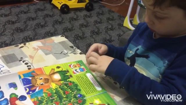 Седьмой день АДВЕНТА. 7 декабря 2020 год❄️ смотреть онлайн