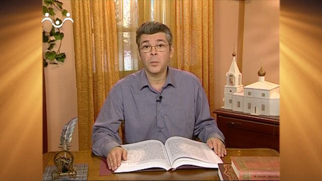 Доброе Слово. Пролог. Как найти покой душе смотреть онлайн